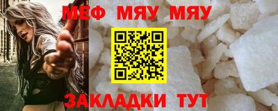 шишки Конаково