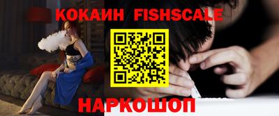 прущий лед Коммунар