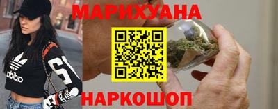 эйфоретик Комсомольск-на-Амуре
