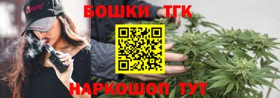 прущий лед Коммунар