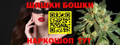 эйфоретик Комсомольск-на-Амуре