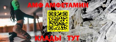 шишки Конаково
