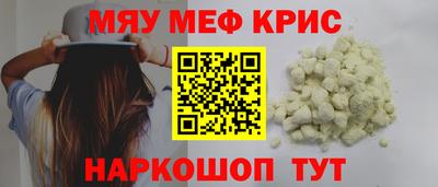 шишки Конаково