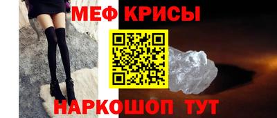 шишки Конаково
