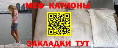 прущий лед Коммунар